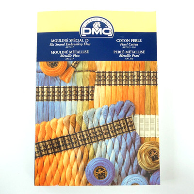 DMC Creative World Color Catalog W100TC Samples 6 Strand Pearl Metallics AR