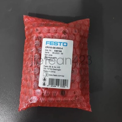 ONE New Festo electrical interface CPV10-GE-DI02-8 546188