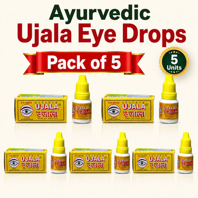 Ayurvedic Ujala Eye Drops Pack of 5 - 100% Herbal for Cataract & Vision Issues