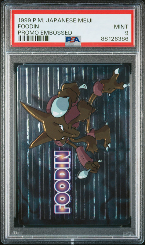 Foodin (Alakazam) Pokemon 1999 Embossed Meiji Get Card Promo