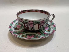 Vintage Chinese Famille Rose Medallion Canton Tea Cup & Saucer Set