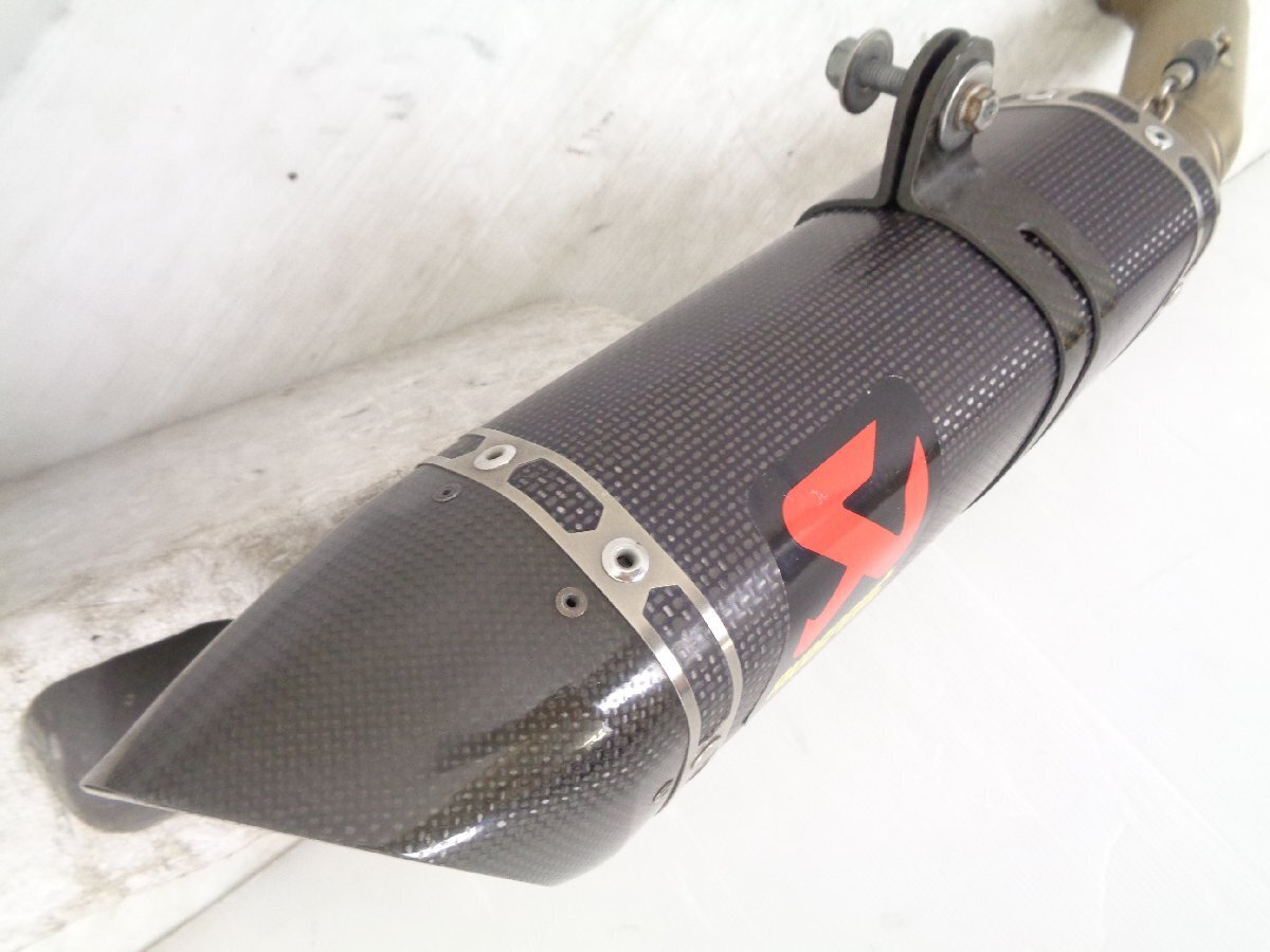 KTM 390 Duke RC390 250Duke 17-20 akrapovic Power Parts Slip