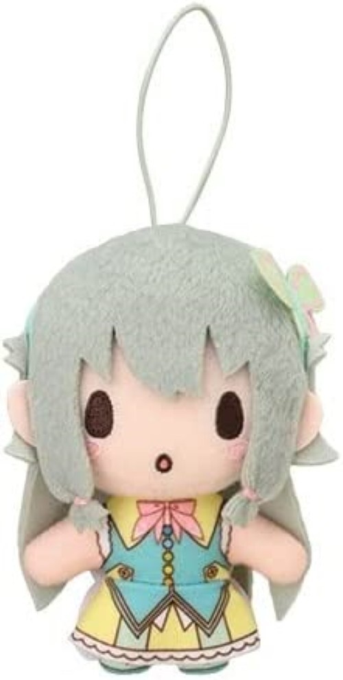 Project Sekai Colorful Stage Nene Kusanagi Mascot Plush Project Sekai Colorful Stage Nene Kusanagi Mascot Plush
