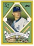 LUKE HOCHEVAR 2008 Topps Target T-205 400 Designs INSERT Card #TCP4 ROYALS