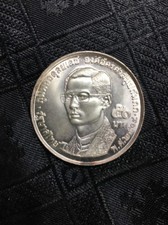 1971 泰国硬币| eBay