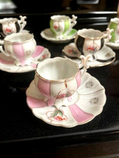 Demitasse Cup/Saucer Set