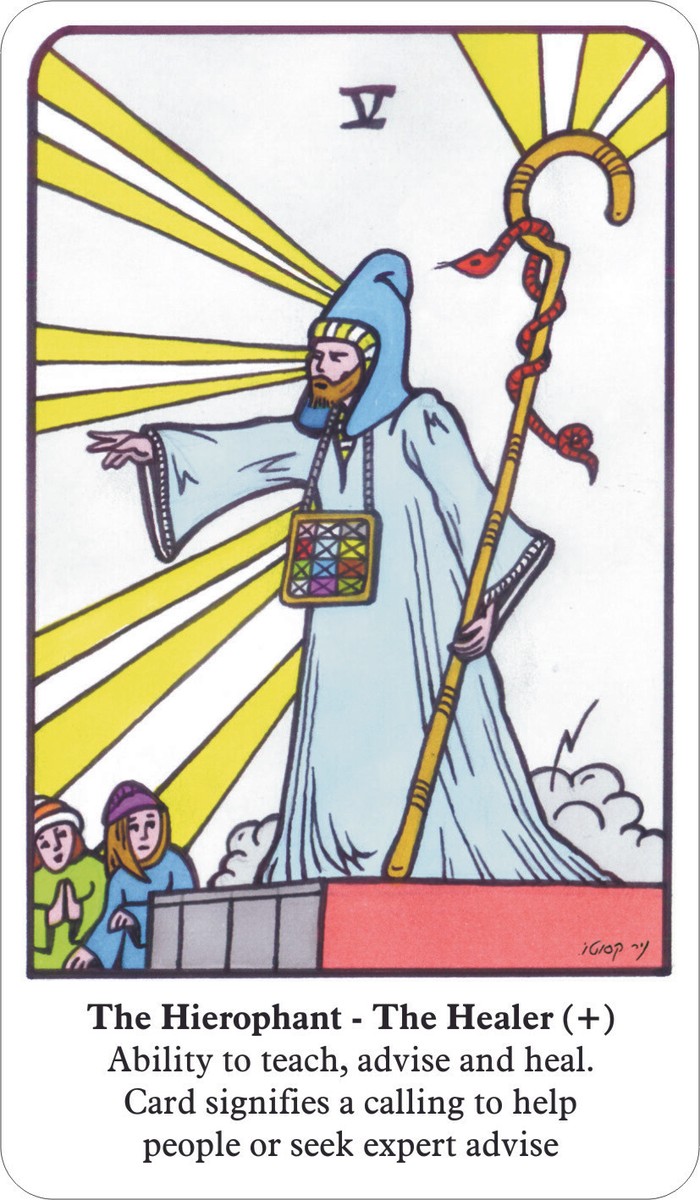 【絶版希少品】tell me tarot Original TELL ME TAROT by ARIK EYAL - New Edition- Formerly by