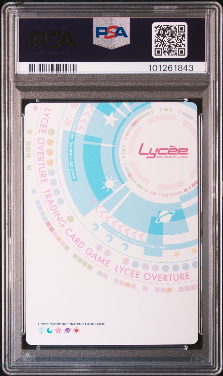 2024 LYCEE OVERTURE JPN VER. NEXTON SUMMER SPECIAL PACK REI 2024 LYCEE OVERTURE JPN VER. NEXTON SUMMER SPECIAL PACK REI