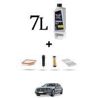 Hoffcar Wartungskit 4 Filter Und 7L ÖL FüR Bmw Serie 7 (G11,G12) 730D 155Kw