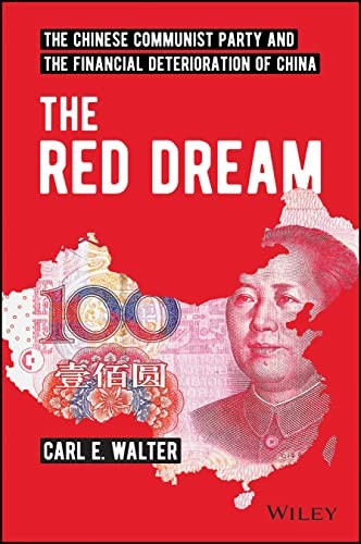The Red Dream by Carl E. Walter HARDBACK - Image 3