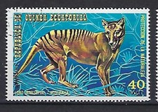 Guinée Equatoriale 1975 Faune (2)  Yvert n° PA 40 Ekuele oblitérés