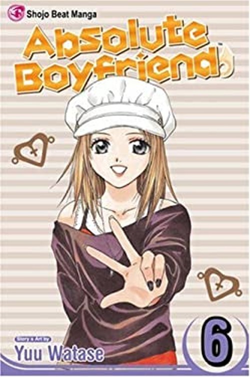 Novio Absoluto, Vol. 6 Tapa Blanda Yuu Watase