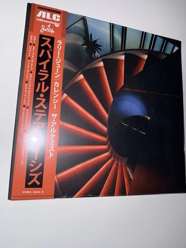 Larry June & The Alchemist Spiral Staircases Ltd Colored Vinyl LP ALC-8025 - product listing photo