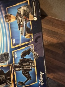 LEGO 75121 Star Wars: Imperial Death Trooper NEW Retired