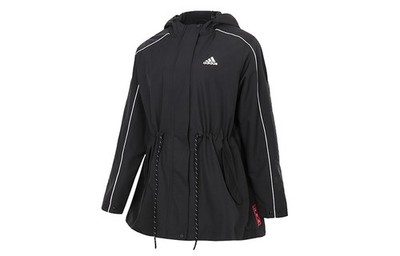 adidas CNY Series Warm Woven Fleece-Lined Hooded Jacket