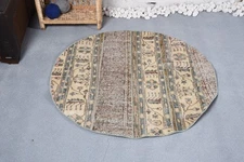 Decorative Rug, Floral Paisley Design 3.7x3.7 ft