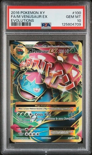 2016 POKEMON XY EVOLUTIONS #100 FULL ART/M VENUSAUR EX PSA 10