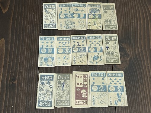 Batman Japan Menko Karten Japanisch Vintage 15 Stück - Bild 10 von 15