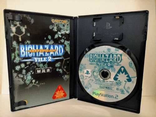 Biohazard Resident Evil Lot 9 Sony PlayStation 1 2 Set PS1 PS2 W/Box Manual JP - Picture 11 of 12
