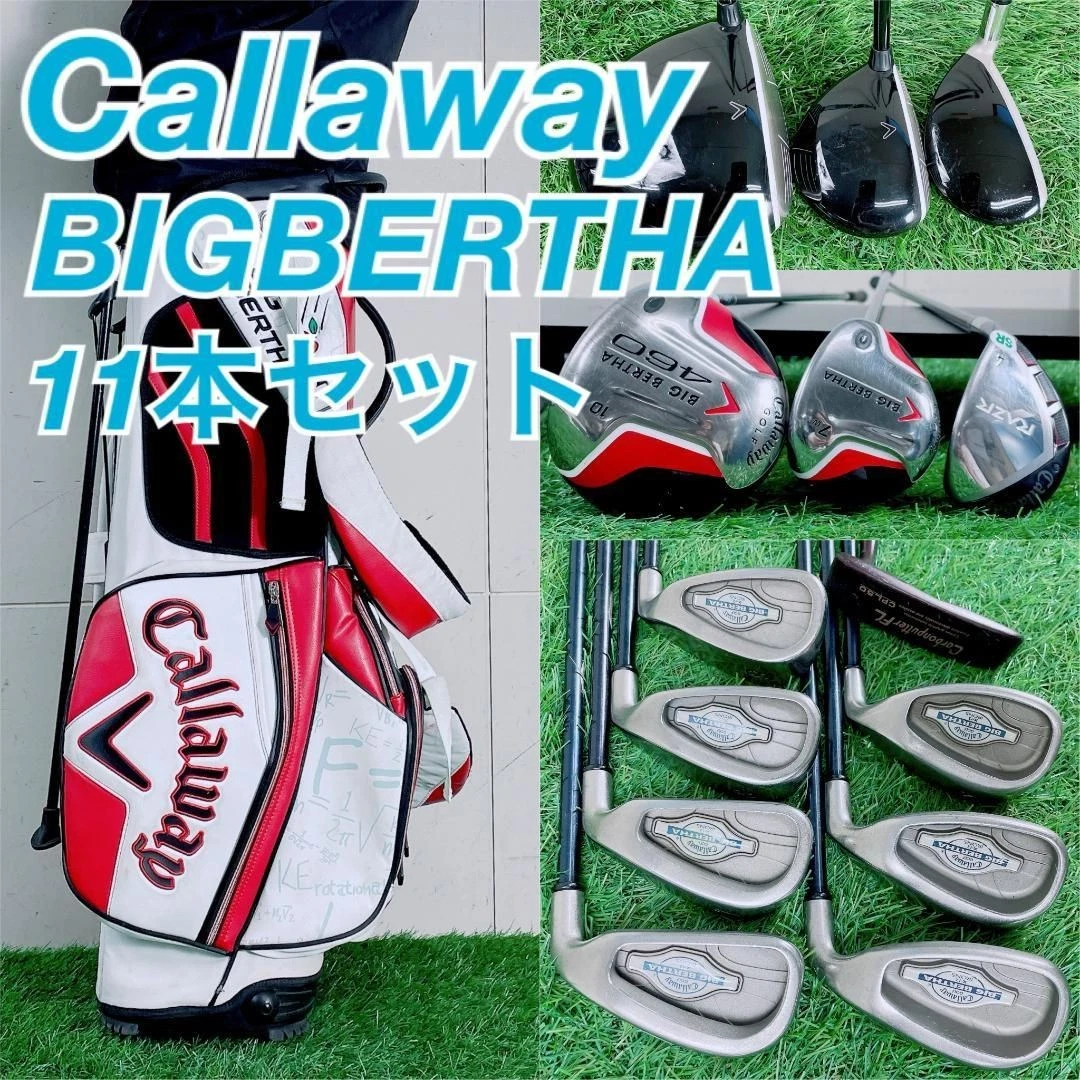 Callaway Big Bertha Bag in Golf Clubs for sale | eBay UK