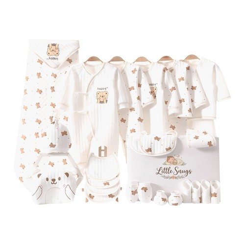 Little snugs, 26pcs Baby Clothes Set with Gift Box - Newborn Baby Boy and Girl