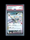 2025 POKEMON PRE EN-PRISMATIC EVOLUTIONS #060 UMBREON EX PSA 10