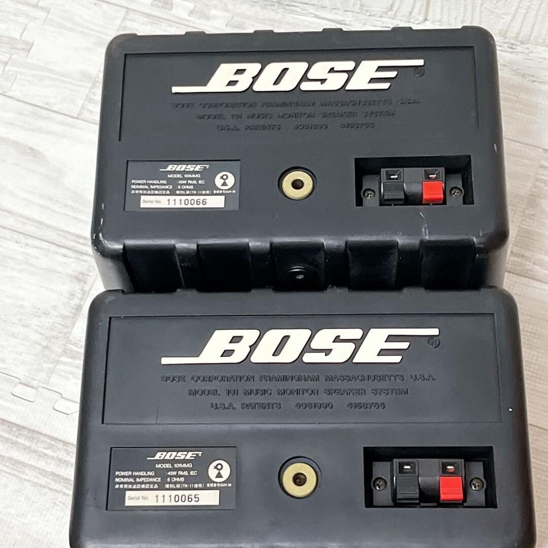 Bose 101MMG Pair Loudspeaker System 86dB/playback frequency Black