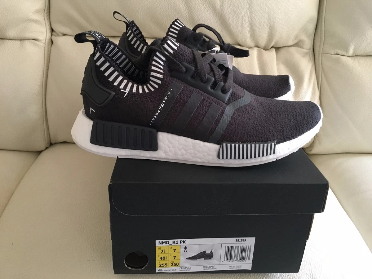Adidas nmd r1 japan clearance uk