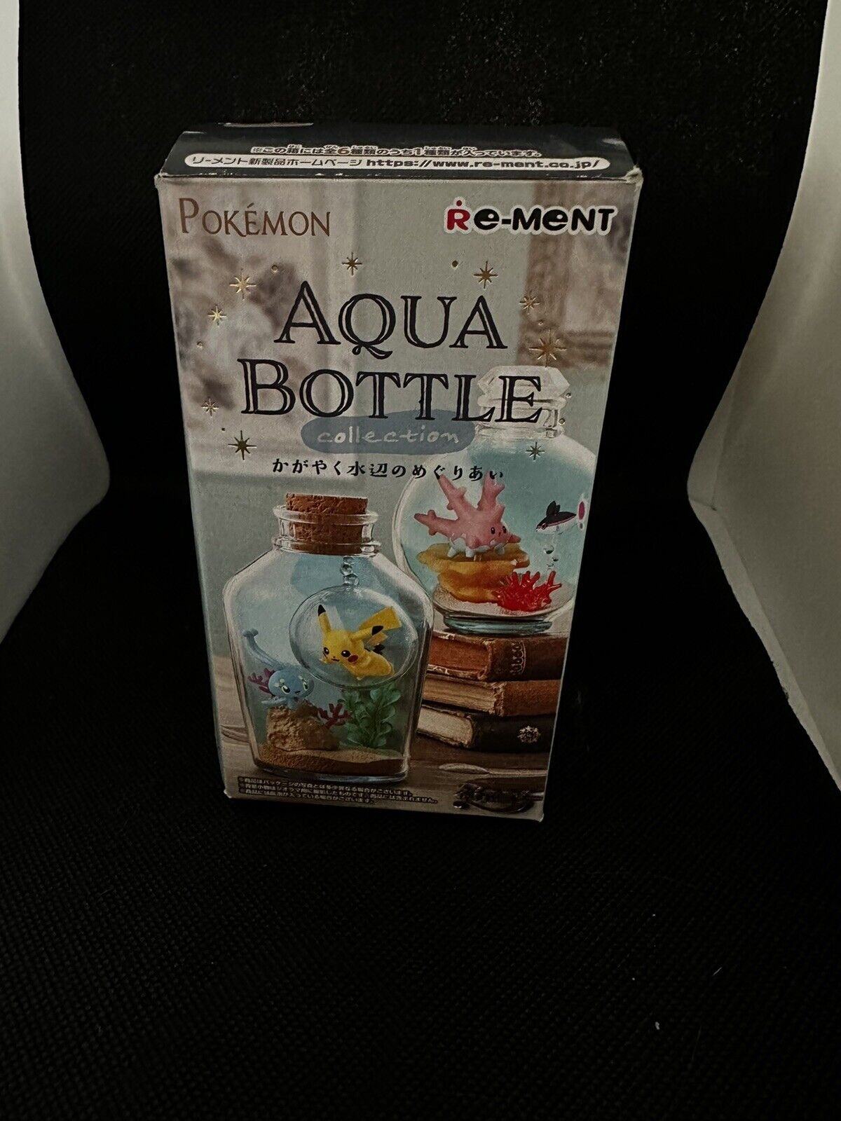 RE-MENT Pokémon Aqua Bottle Collection - Milotic (Open Box) US Seller