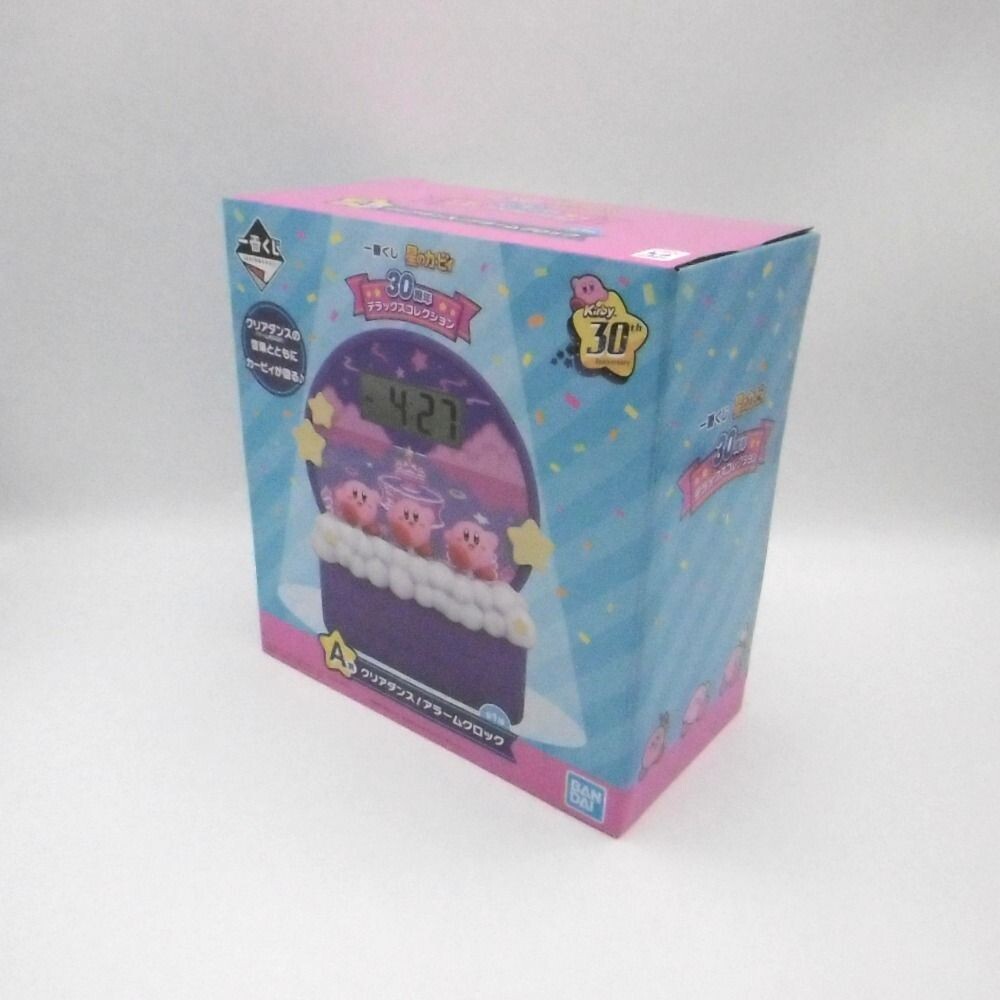 Ichiban kuji Kirby's Dream Land 30th Anniversary Prize A Alarm