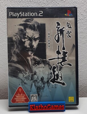 Fu-un Shinsengumi - PS2 Playstation 2 NTSC-J Japan Action Samuari Game  C7799