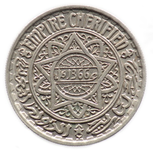 10 FRANCS 1947 MAROC / MOROCCO - 1366 - Picture 2 of 2
