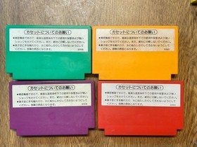 Popeye Clu Clu Land Spartan X Excitebike Famicom 4 Game Lot Tested Japan NES FC