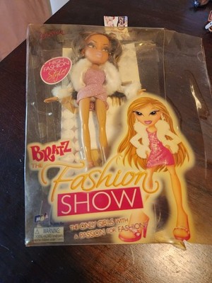 Bratz Fashion The Fashion Show Yasmin NEW MGA Yellow Box 2007