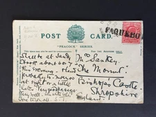 T GB 1907 DUBLIN & QUEENSTOWN TPO (PART) POSTMARK + PAQUEBOT ON RMS LUCANIA PC