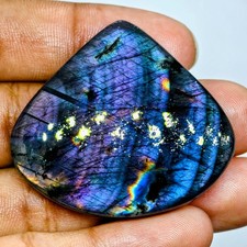 96 Cts Natural Labradorite Cabochon Gemstone For Jewelry 40.2x44.9x6.6 MM
