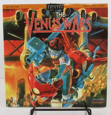 ''The Venus Wars'' 1989 Widescreen LASERDISC 1992 Japanese w/ English Sub US Manga