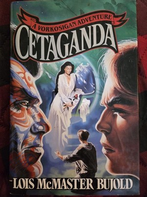 Cetaganda A Vorkosigan Adventure  SIGNED Lois McMaster Bujold 1st Printing