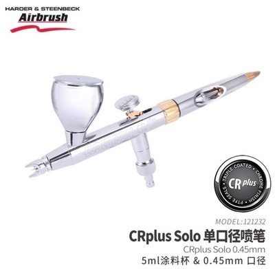 Hansa Harder & Steenbeck Aerografo Evolution 2024 CR Plus SOLO 0.45MM 121232