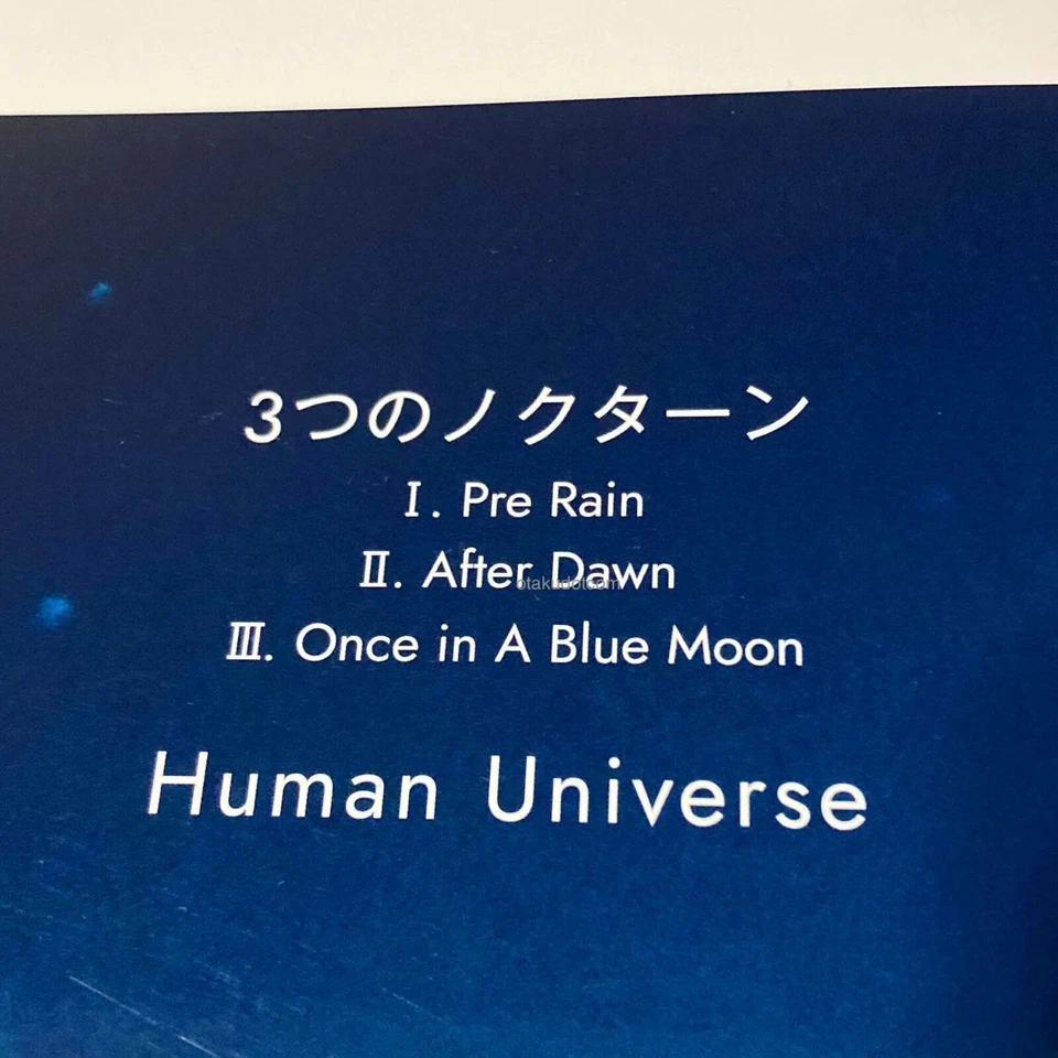 Hayato Sumino 3 Nocturne Human Universe Piano Solo Sheet Music Score Book Cateen - Image 2 of 3