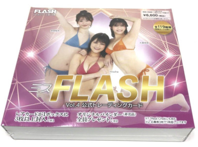 Hit's Japanese Idol Trading Card Box - Miss FLASH Vol. 4 - 6 Packs - New Sealed