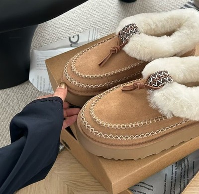 *NEW* WOMEN UGG Tasman Alpine Slipper Chestnut Boots (Suggest one size larger)