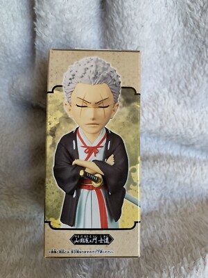 Jigo Kuraku Hells Paradise World Sammelfigur D NEU Banpresto UK-Verkäufer