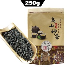 Té frito hecho a mano China Pingshang fuerte aroma sabor tradicional 250 g