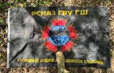 Original Russian Army Soldier Russia Forces Military Combat Flag Banner 2025