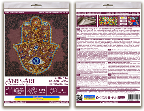 Kit ricamo perline ""Golden Hamsa"" taglia 7,9""x7,9"" / 20,0x20,0 cm - Foto 5 di 6