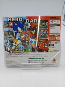 Sonic Hedgehog 10th Birthday Dreamcast Game