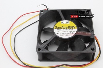 For   9WP0812H401 IP68 waterproof fan 8025 80mmDC 12V case axial cooling fan *tn