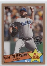 2020 Topps 1985 Baseball All-Stars Gold 15/50 Clayton Kershaw #85AS-49 04br
