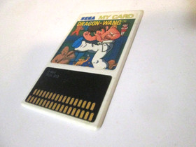 Dragon Wang My Card for SG-1000